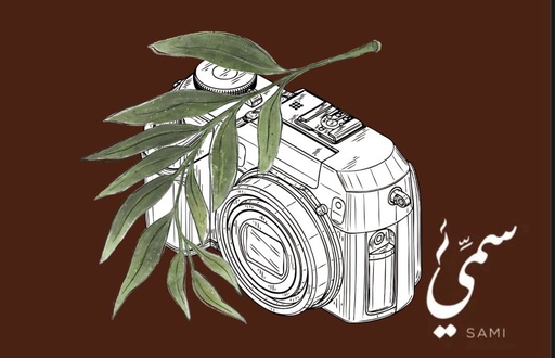 Category Icon